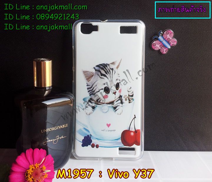 เคสหนัง Vivo Y37,รับสกรีนเคส Vivo Y37,เคสไดอารี่ Vivo Y37,เคสฝาพับ Vivo Y37,สกรีนลาย Vivo Y37,เคสซิลิโคน Vivo Y37,เคสพิมพ์ลาย Vivo Y37,เคสสกรีนฝาพับวีโว Y37,เคสหนังไดอารี่ Vivo Y37,เคสการ์ตูน Vivo Y37,เคสแข็ง Vivo Y37,เคสนิ่ม Vivo Y37,เคสนิ่มลายการ์ตูน Vivo Y37,เคสยางการ์ตูน Vivo Y37,เคสยางสกรีน 3 มิติ Vivo Y37,เคสยางลายการ์ตูน Vivo Y37,เคสยางหูกระต่าย Vivo Y37,เคสตกแต่งเพชร Vivo Y37,เคสแข็งประดับ Vivo Y37,เคสยางนิ่มนูน 3d Vivo Y37,เคสลายการ์ตูนนูน3 มิติ Vivo Y37,สกรีนลายการ์ตูน Vivo Y37,สกรีนเคสมือถือ Vivo Y37,เคสแข็งลายการ์ตูน 3d Vivo Y37,เคสยางลายการ์ตูน 3d Vivo Y37,เคสหูกระต่าย Vivo Y37,เคสสายสะพาย Vivo Y37,เคสแข็งนูน 3d Vivo Y37,ซองหนังการ์ตูน Vivo Y37,ซองคล้องคอ Vivo Y37,เคสประดับแต่งเพชร Vivo Y37,กรอบอลูมิเนียม Vivo Y37,เคสฝาพับประดับ Vivo Y37,เคสขอบโลหะอลูมิเนียม Vivo Y37,เคสอลูมิเนียม Vivo Y37,เคสสกรีน 3 มิติ Vivo Y37,เคสลายนูน 3D Vivo Y37,เคสการ์ตูน3 มิติ Vivo Y37,เคสหนังสกรีนลาย Vivo Y37,เคสหนังสกรีน 3 มิติ Vivo Y37,เคสบัมเปอร์อลูมิเนียม Vivo Y37,เคสกรอบบัมเปอร์ Vivo Y37,bumper Vivo Y37